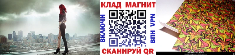 Купить наркотики Лысьва АМФ  КОКАИН  ГАШИШ  Марихуана  КЕТАМИН  APVP 