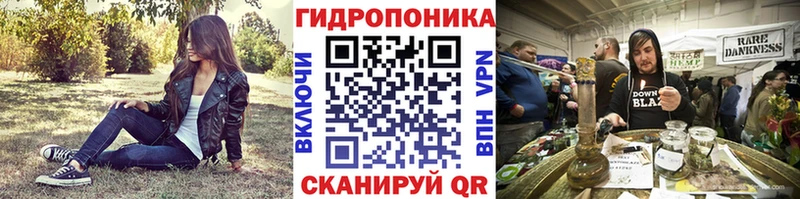 Канабис Лысьва