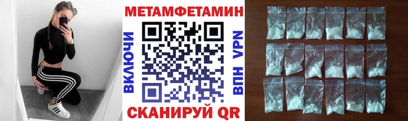 даркнет сайт  Лысьва  АМФ Розовый 