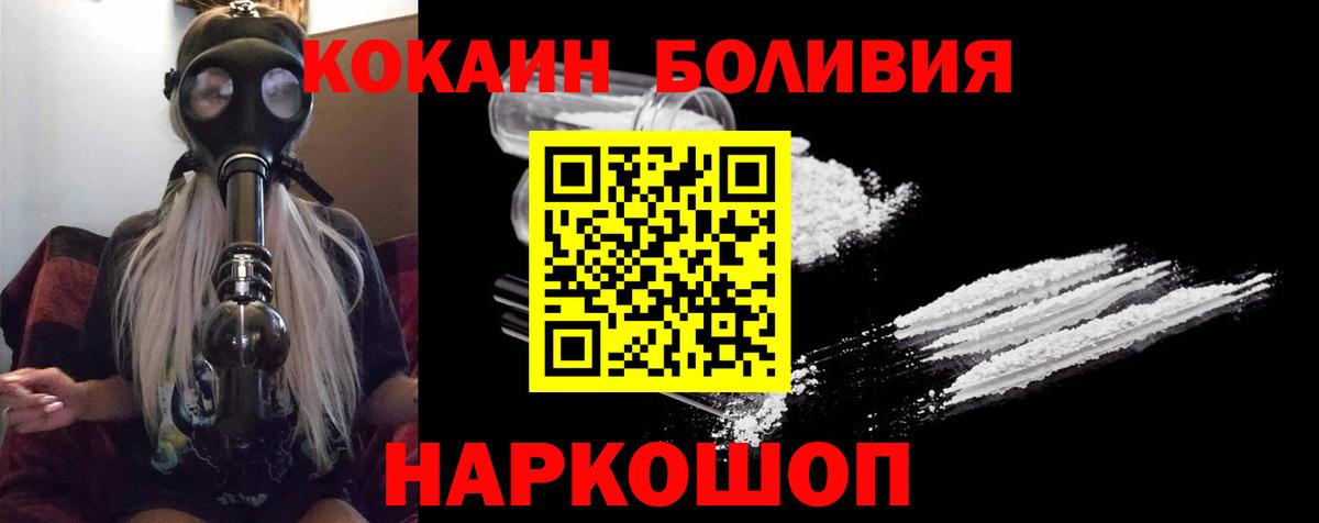 Псилоцибиновые грибы Лысьва