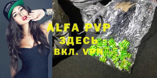 героин Алексеевка