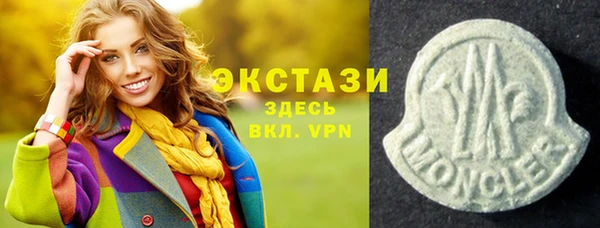 a pvp Алексин
