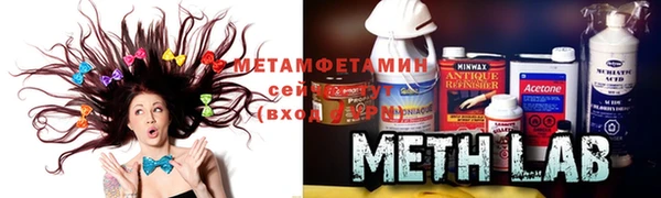 МДМА Семёнов