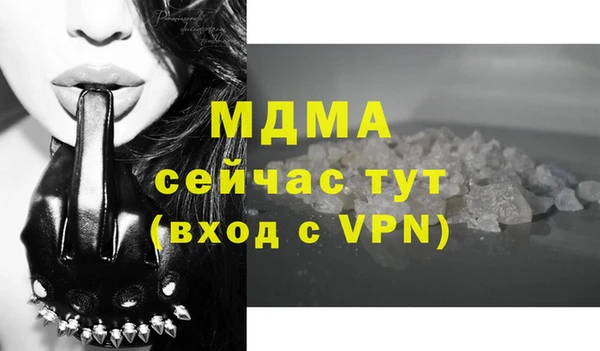 героин Алексеевка