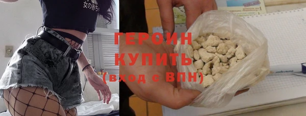 меф Семикаракорск