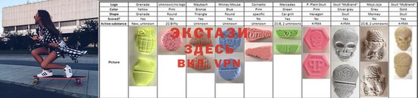 героин Алексеевка