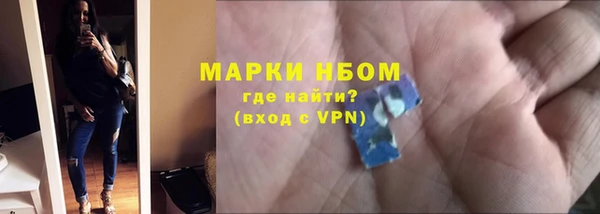 меф Семикаракорск