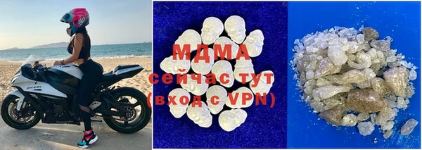 a pvp Алексин