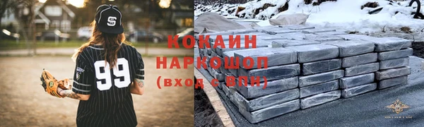 героин Алексеевка