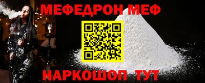 стаф Кингисепп