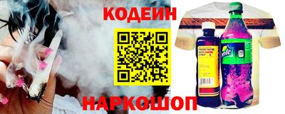 стаф Кингисепп