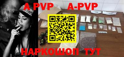 ГАЛЛЮЦИНОГЕННЫЕ ГРИБЫ Кинель