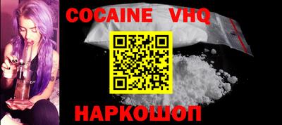 ГАЛЛЮЦИНОГЕННЫЕ ГРИБЫ Кинель