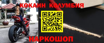 стаф Кингисепп