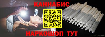 MESCALINE Кимры