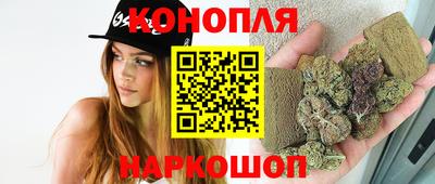 MESCALINE Кимры