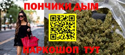 MESCALINE Кимры