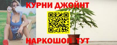 MESCALINE Кимры