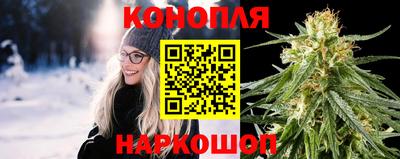 MESCALINE Кимры