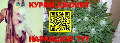 ГАЛЛЮЦИНОГЕННЫЕ ГРИБЫ Кинель