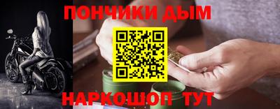 MESCALINE Кимры