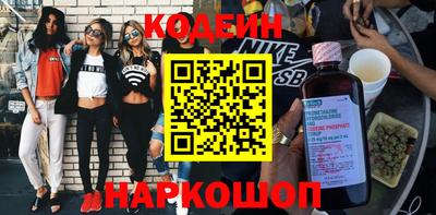 стаф Кингисепп