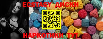 ГАЛЛЮЦИНОГЕННЫЕ ГРИБЫ Кинель