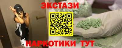 стаф Кингисепп