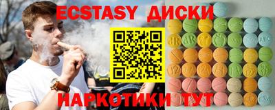 стаф Кингисепп
