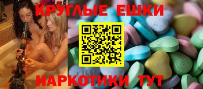 стаф Кингисепп