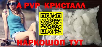 ГАЛЛЮЦИНОГЕННЫЕ ГРИБЫ Кинель