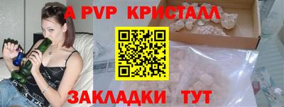 MESCALINE Кимры