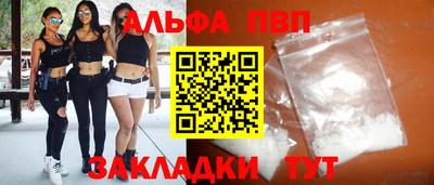 MESCALINE Кимры