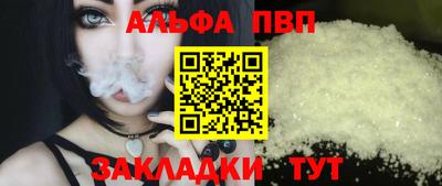 ГАЛЛЮЦИНОГЕННЫЕ ГРИБЫ Кинель