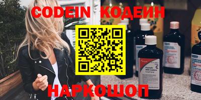 стаф Кингисепп