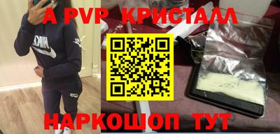 ГАЛЛЮЦИНОГЕННЫЕ ГРИБЫ Кинель