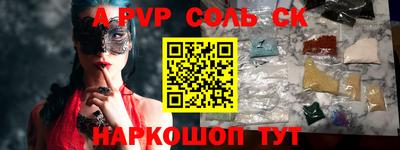 ГАЛЛЮЦИНОГЕННЫЕ ГРИБЫ Кинель