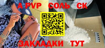 стаф Кингисепп