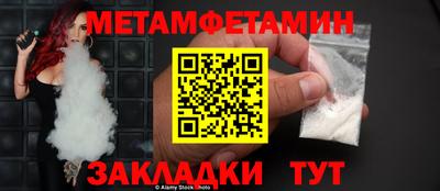 ГАЛЛЮЦИНОГЕННЫЕ ГРИБЫ Кинель