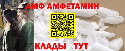 MESCALINE Кимры