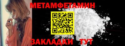 MESCALINE Кимры