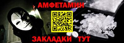 ГАЛЛЮЦИНОГЕННЫЕ ГРИБЫ Кинель