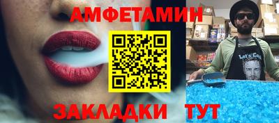 MESCALINE Кимры