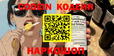 стаф Кингисепп