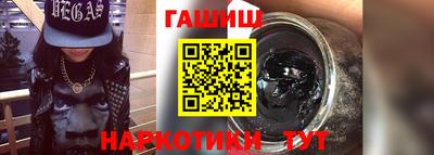 ГАЛЛЮЦИНОГЕННЫЕ ГРИБЫ Кинель