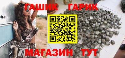 ГАЛЛЮЦИНОГЕННЫЕ ГРИБЫ Кинель