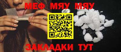 ГАЛЛЮЦИНОГЕННЫЕ ГРИБЫ Кинель