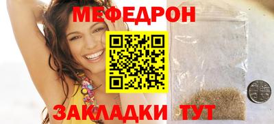 ГАЛЛЮЦИНОГЕННЫЕ ГРИБЫ Кинель
