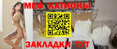 ГАЛЛЮЦИНОГЕННЫЕ ГРИБЫ Кинель