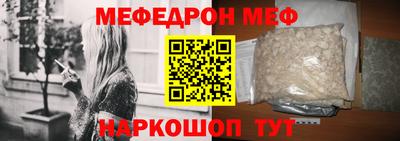 ГАЛЛЮЦИНОГЕННЫЕ ГРИБЫ Кинель